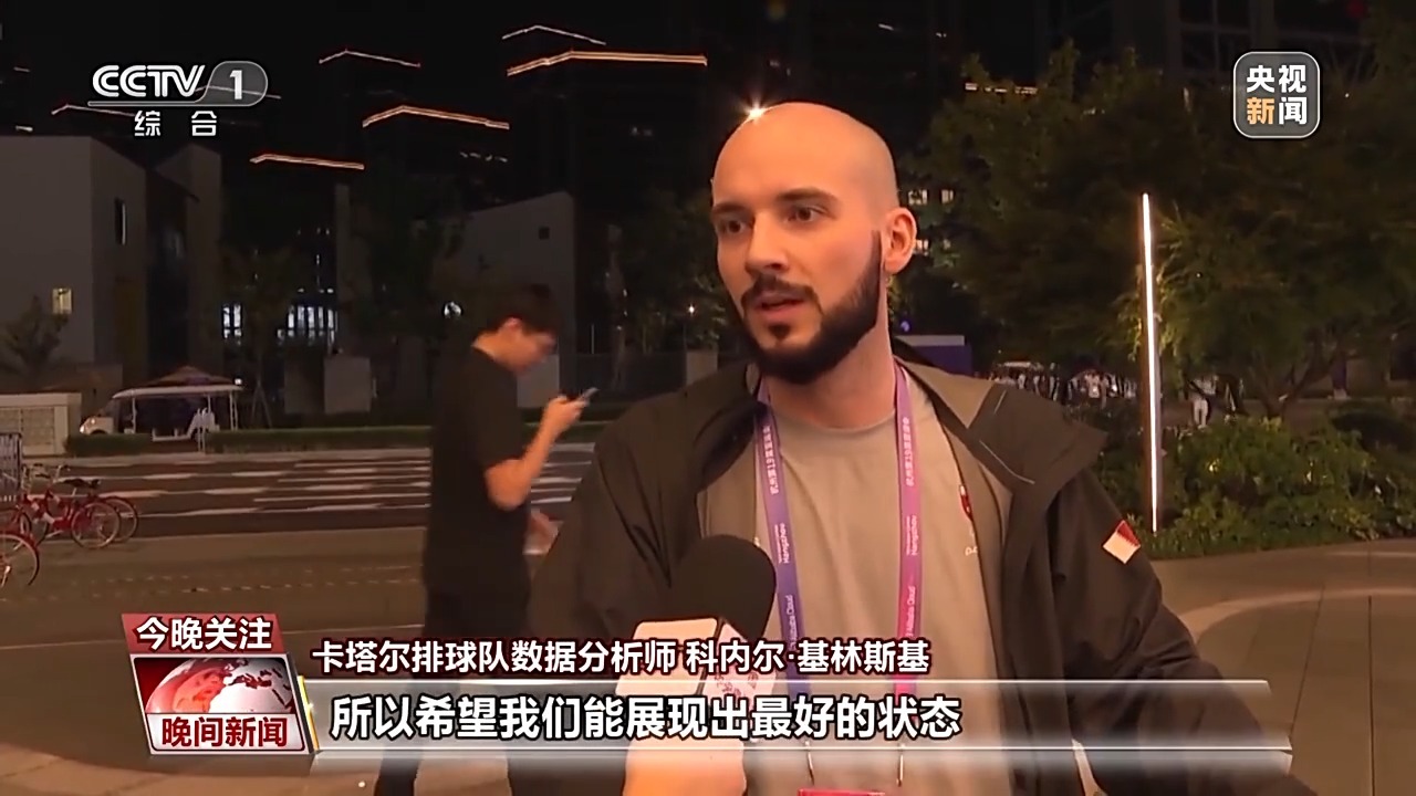 捕鱼大亨qq